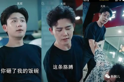 热播短剧最火的是哪部剧，最近热播短剧