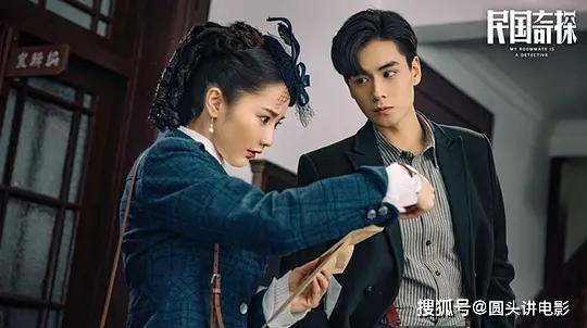 热播短剧绝代双骄1【热播短剧绝代双骄14集】