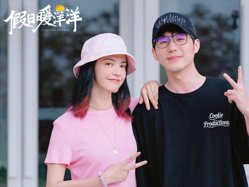 最新短剧最近热播高颜值，最近好看的短剧