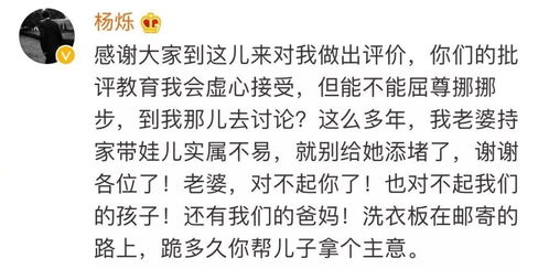 短剧《子孝父安》热播（子孝父心宽的上一句是什么）