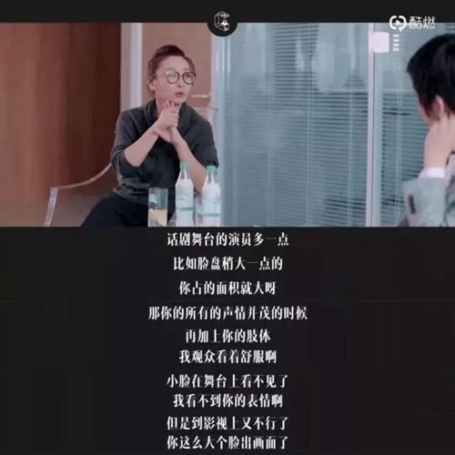 热播短剧本是同根生