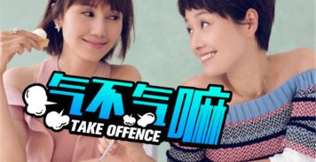 近期热播短剧资源有哪些，最近热播短剧