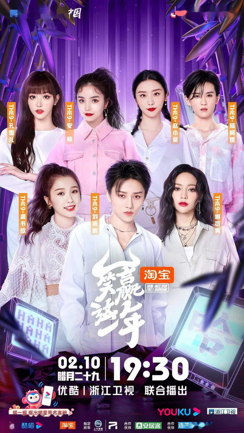 短剧热播幻想九月 - 播放幻想剧