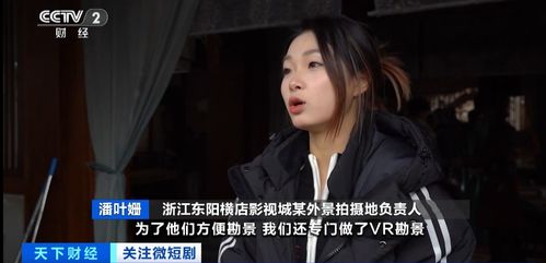 热播短剧吓人的电视剧，比较吓人恐怖的电视剧