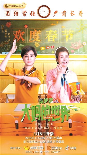 广州热播微短剧在哪看（广州微视频）