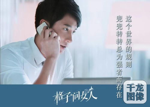 热播不讲理短剧全集，不讲理讲什么