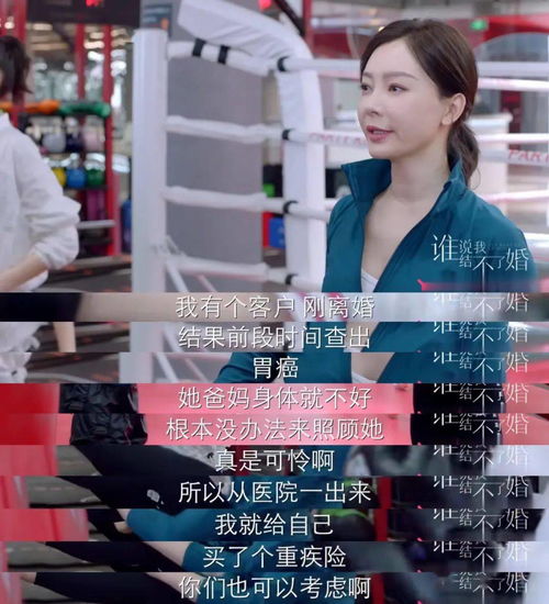 三妹热播短剧大全免费观看【三妹电视剧】