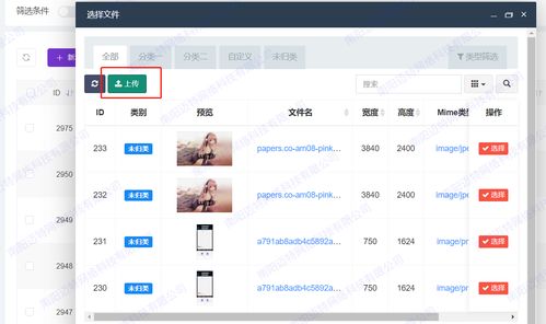 热播短剧小程序推荐知乎：短剧在哪个平台投放的多