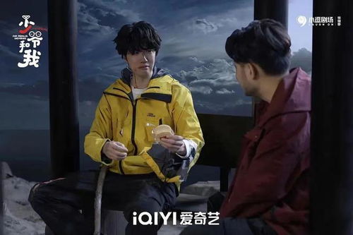 同名短剧正在热播在线观看（同名影片）