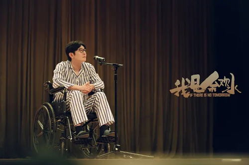 热播短剧蛇园讲的什么