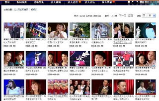 梦想热播短剧在哪看完整版：梦想在线