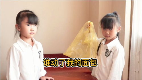 正在热播的双胞胎短剧叫什么【双胞胎新剧】