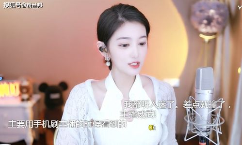 梦琪短剧热播在线观看：梦琪百度百科