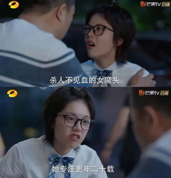 热播短剧妈妈别走最后两集【热播短剧妈妈别走最后两集视频】