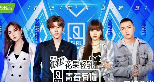 短剧停不下来热播好看（停不下来bgm）