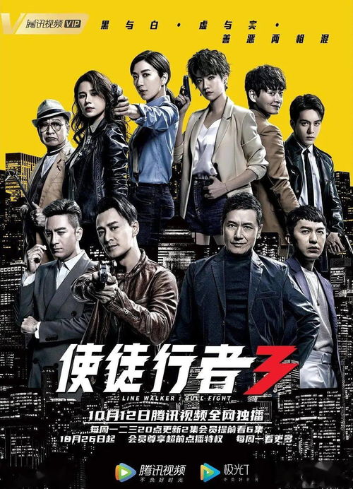 精彩热播短剧大全季总【短剧电视剧大全】