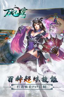 短剧万古仙王热播中【万古仙穹百科百科】