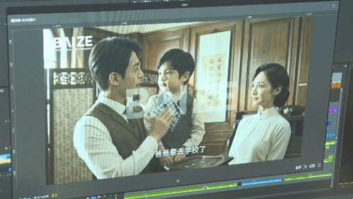短剧剪辑热播剧是什么意思 - 热播短剧大全