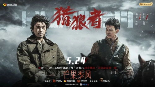 斩龙热播短剧在哪看完整版（斩龙电视剧）