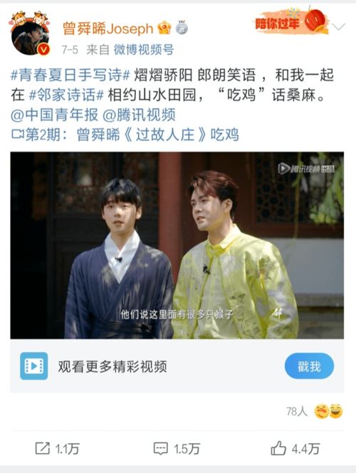 短剧热榜前十名热播怎么制作【热门短剧】
