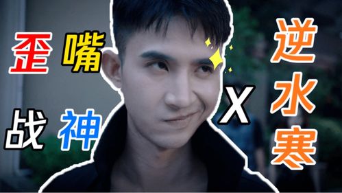 短剧你是暗夜星火热播【你是暗夜星光小说免费】