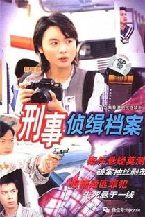 热播电视剧抢先分享短剧【热播电视剧抢先分享短剧是真的吗】