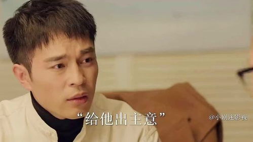 好剧推荐抖音热播短剧（抖音热门电视剧片段）