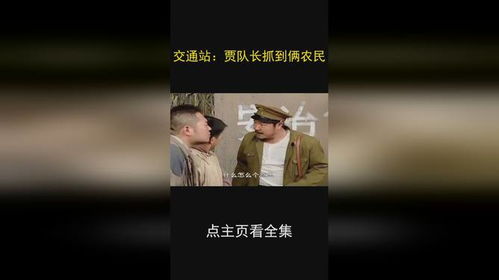 热播短剧通宵刷剧追剧推荐，通宵追剧的幽默句子