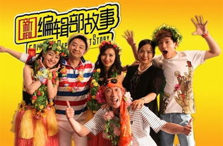 热播短剧消失的厨神大结局（消失的美味）