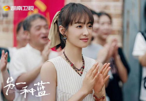 马乐婕陶思沂最新热播短剧