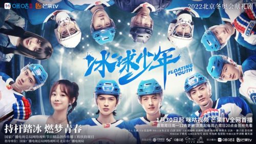 云端异梦之旅热播短剧：云端梦境什么意思