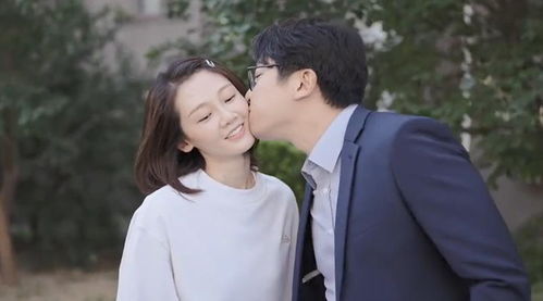 热播短剧初恋结婚后续（初恋最后结婚的人多吗）
