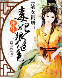 重生短剧古代热播小说有哪些，好看的短篇重生古代小说完结