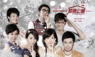 短剧热播5以内的电视剧：剧集短的电视剧