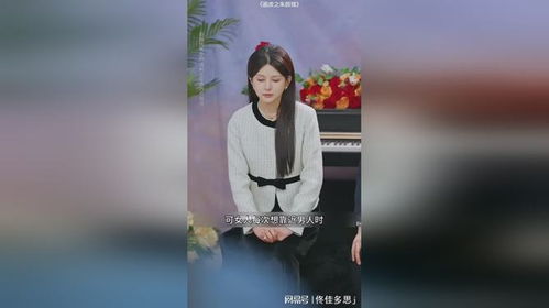 热播短剧一口气看完高分：短剧排行榜
