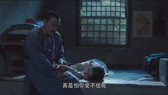 热播短剧鬼片守棺人是哪一集 - 守尸人禁忌多