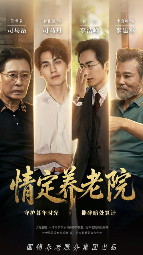 热播短剧丧尸片推荐大全：连续剧的丧尸片
