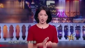 短剧热播的音乐有哪些好听 - 短剧热播的音乐有哪些好听的歌