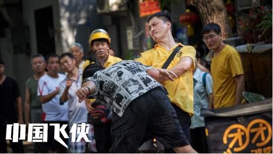 外卖员热播短剧有哪些 - 讲外卖员的电影