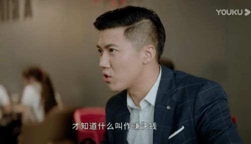 热播短剧怎么能免费观看【播放一个免费的热播剧】