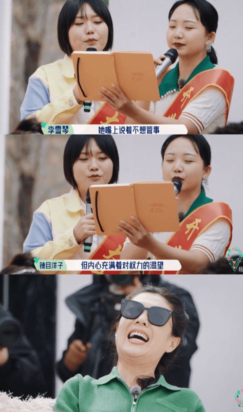 七个舅舅宠上天短剧热播，七个舅舅团宠