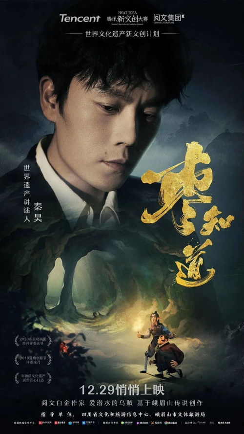 短剧热播如初见非初识，如初见一般