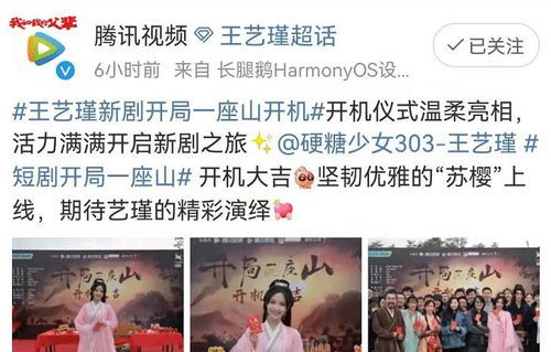 小妈文学热播短剧有哪些，小妈文学文章
