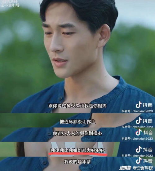 阿伦热播短剧有哪些好看的，阿伦热播短剧有哪些好看的电视剧