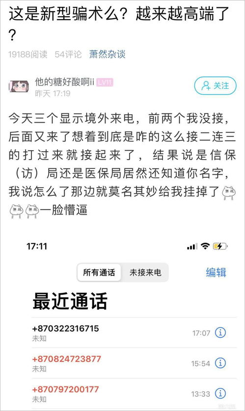 最火短剧热播中搜索【最近热播短剧】