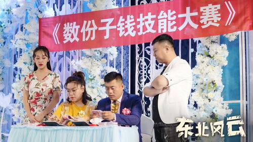 乐爱短剧热播剧有哪些好看的（北京乐爱视影影视传媒有限公司）