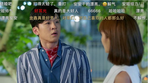 热播短剧重燃演员名单，重燃 语录