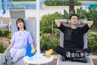 一见钟情热播短剧推荐：一见钟情甜宠剧