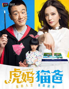 短剧热播连续剧有哪些名字，热门短剧