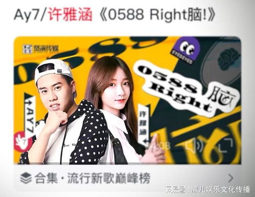 短剧热播音乐有哪些【热播短剧大全】